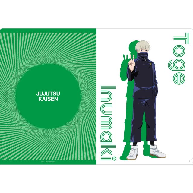 呪術廻戦 クリアファイル 狗巻 棘