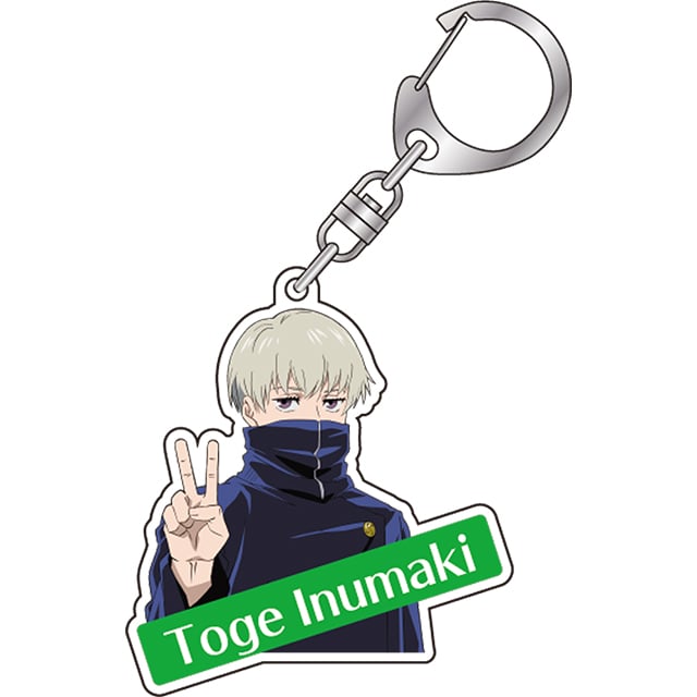 呪術廻戦 アクリルキーホルダー 狗巻 棘