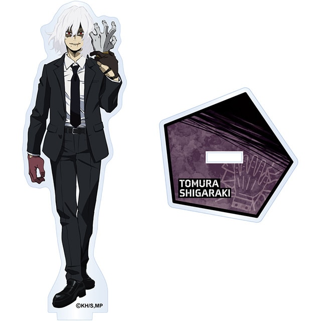 僕のヒーローアカデミア 第一回 敵<ヴィラン>連合総会 アクリルスタンド 死柄木弔