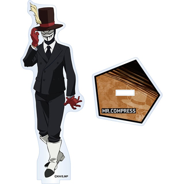 僕のヒーローアカデミア 第一回 敵<ヴィラン>連合総会 アクリルスタンド Mr.コンプレス