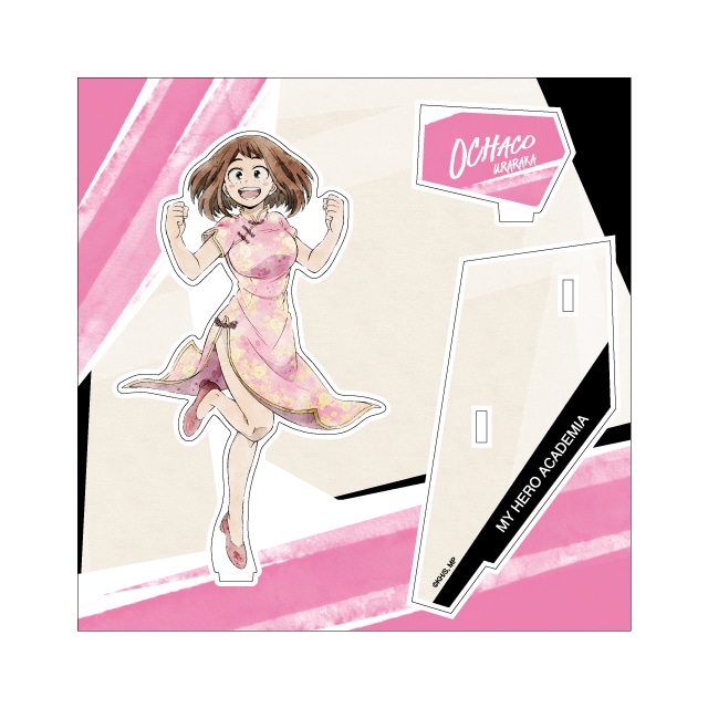 僕のヒーローアカデミア アクリルスタンド 立ち絵 カンフーコスチューム REGENERATION 麗日お茶子