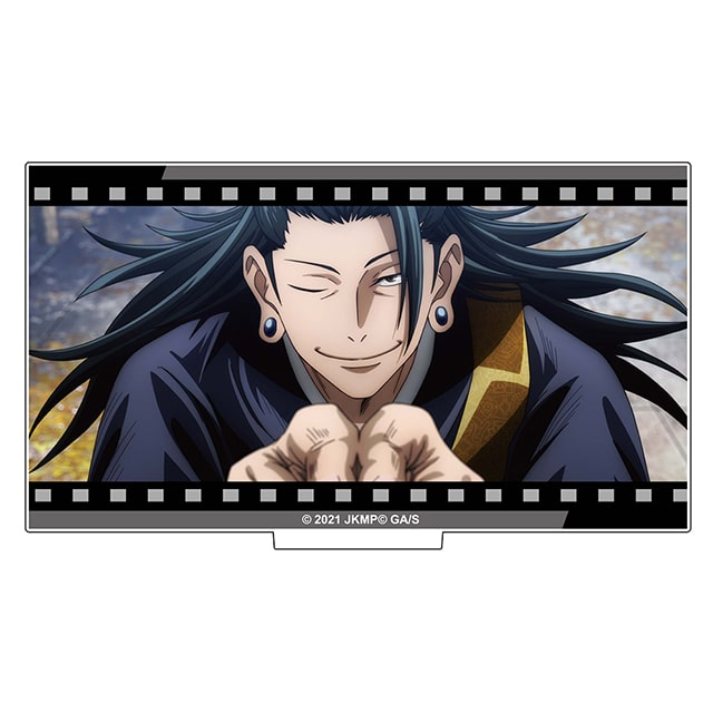 劇場版 呪術廻戦 0 場面写真アクリルスタンド 夏油 傑