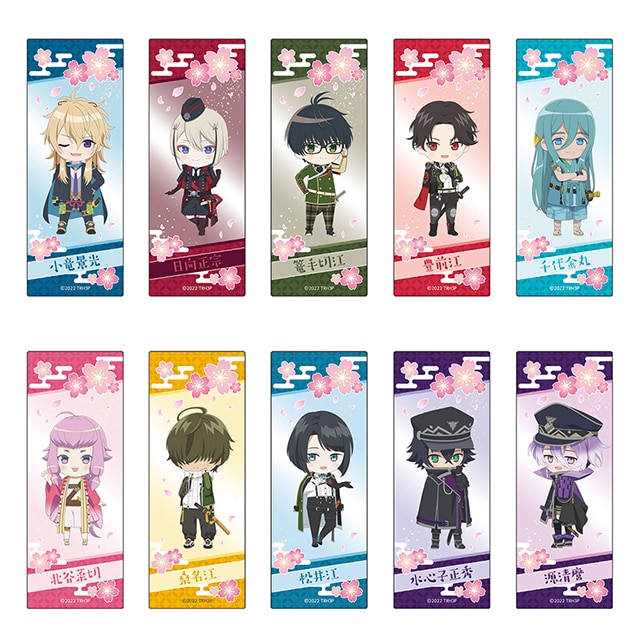 特『刀剣乱舞-花丸-』～雪月華～ ちびキャラトレーディングクリアしおりコレクションB 【全10種】 ランダム3個セット