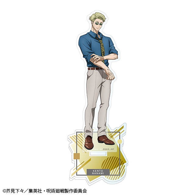 呪術廻戦 アクリルスタンド Ver.4 七海建人