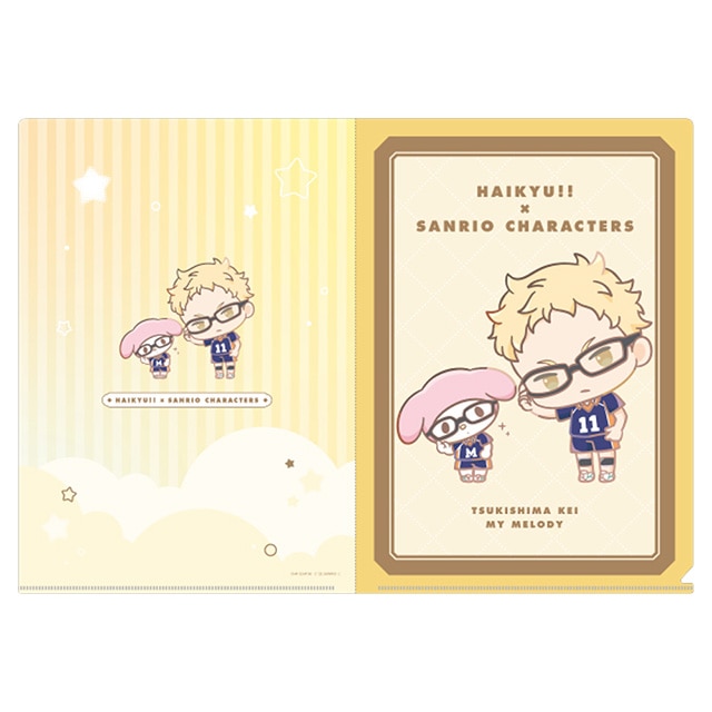 ハイキュー!!×サンリオキャラクターズ クリアファイル 月島 蛍/マイメロディ