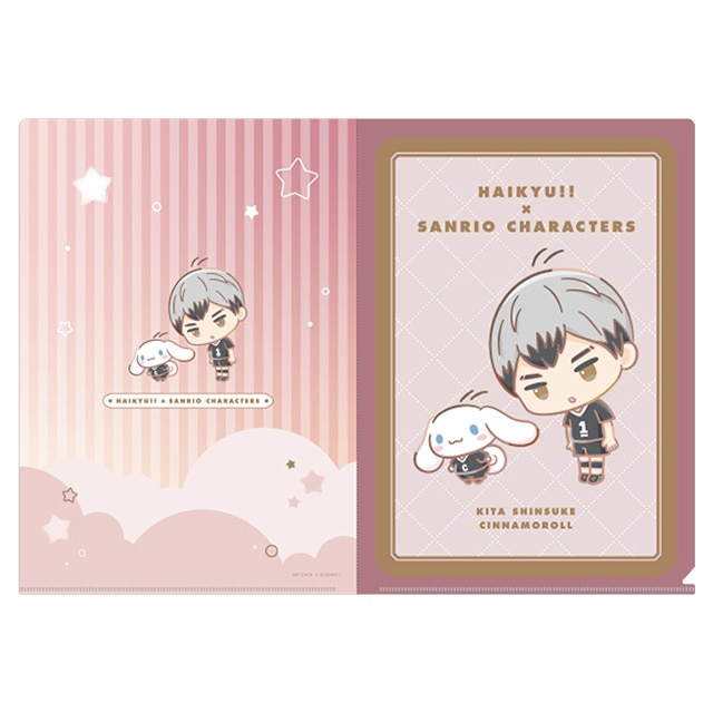 ハイキュー!!×サンリオキャラクターズ クリアファイル 北 信介／シナモロール