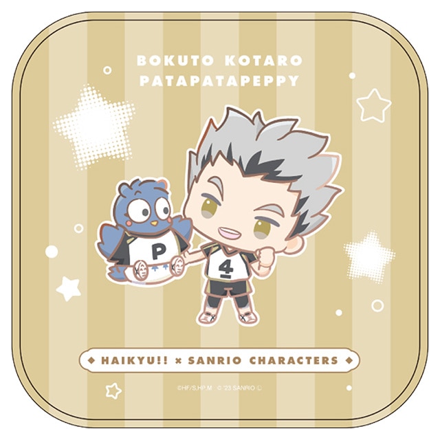 ハイキュー!!×サンリオキャラクターズ ミニタオル 木兎光太郎／パタパタペッピー