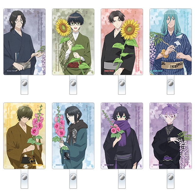 特『刀剣乱舞-花丸-』～雪月華～ スペシャルイベント「花丸 満開まつり！」 フォンタブコレクション B（全8種） コンプリートBOX