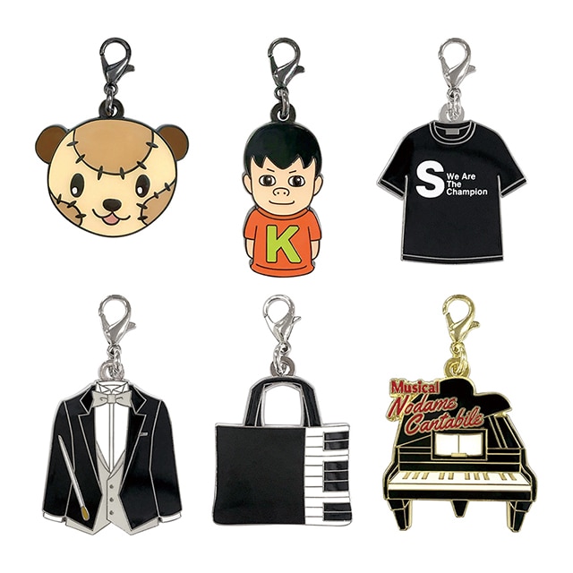 ミュージカル『のだめカンタービレ』 チャームコレクション