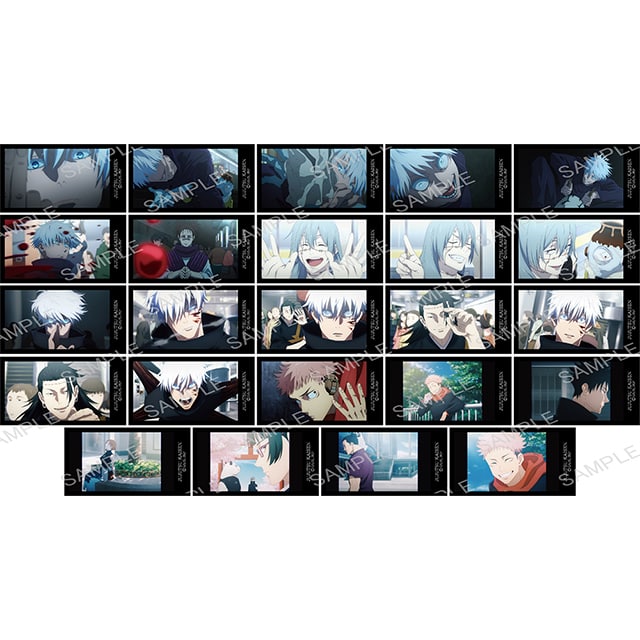 呪術廻戦 渋谷事変 トレーディングミニカード -第33話- 【全24種】 ランダム4枚セット