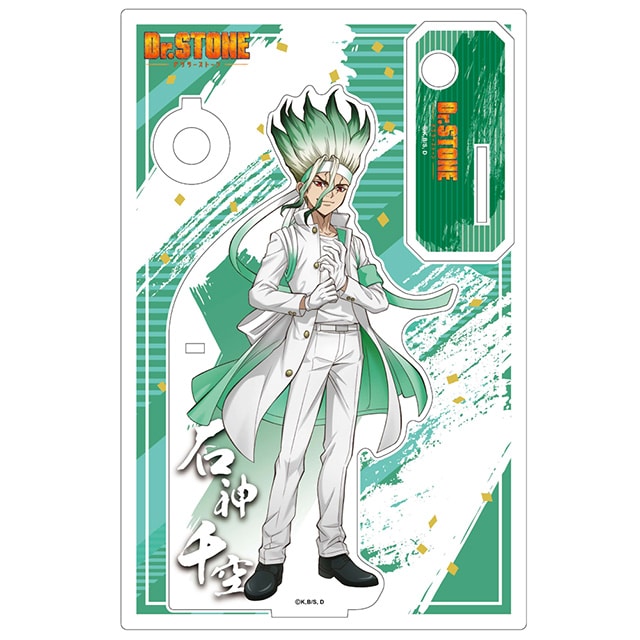 Dr.STONE 描き下ろしアクリルスタンド 石神千空 JF2024 Ver.