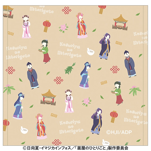 薬屋のひとりごと ゆるパレット ハンドタオル