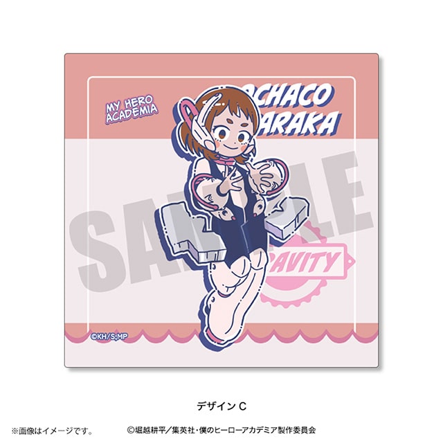 僕のヒーローアカデミア れとぽぷ ハンドタオル 麗日お茶子