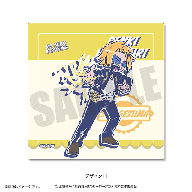 僕のヒーローアカデミア れとぽぷ ハンドタオル 上鳴電気