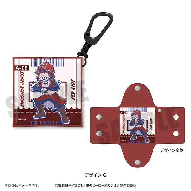 僕のヒーローアカデミア れとぽぷ カラビナ付ミニケース 切島鋭児郎