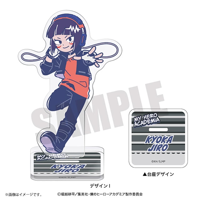 僕のヒーローアカデミア れとぽぷ アクリルスタンド 耳郎響香