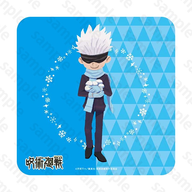 呪術廻戦 描き起こし ハンドタオル 五条 悟 2024 Snow Fes Ver.