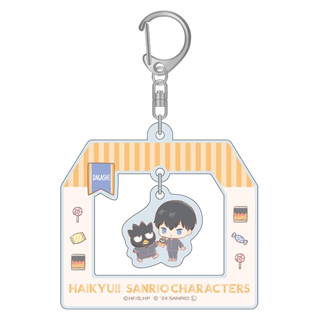 ハイキュー!!×サンリオキャラクターズ ゆらゆらアクリルキーホルダー②影山飛雄×バッドばつ丸