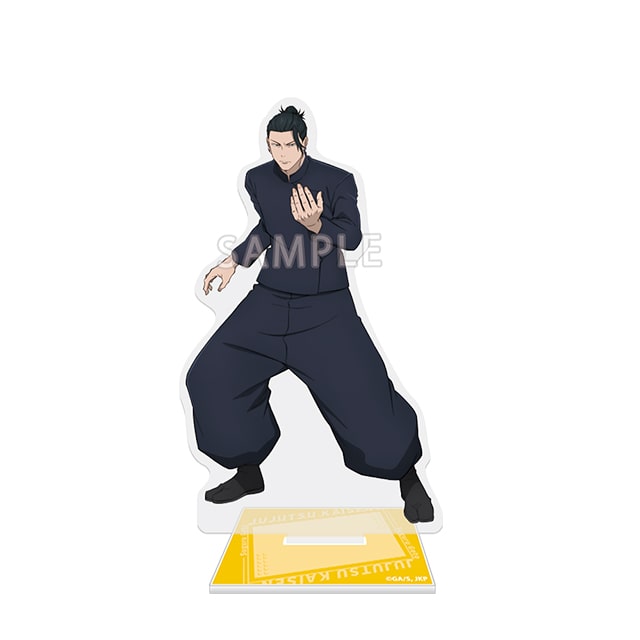 呪術廻戦 懐玉・玉折 アクリルスタンド 夏油 傑