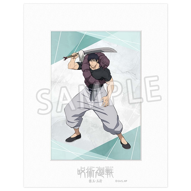 呪術廻戦 懐玉・玉折 2Lキャラファインマット Ver.2 伏黒甚爾