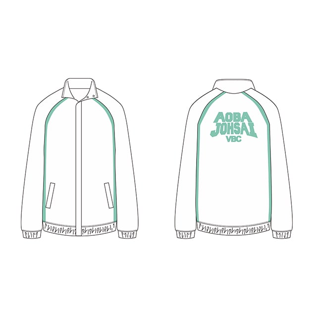【2025年12月順次発送予定】ハイキュー!! ジャージ 青葉城西高校 M