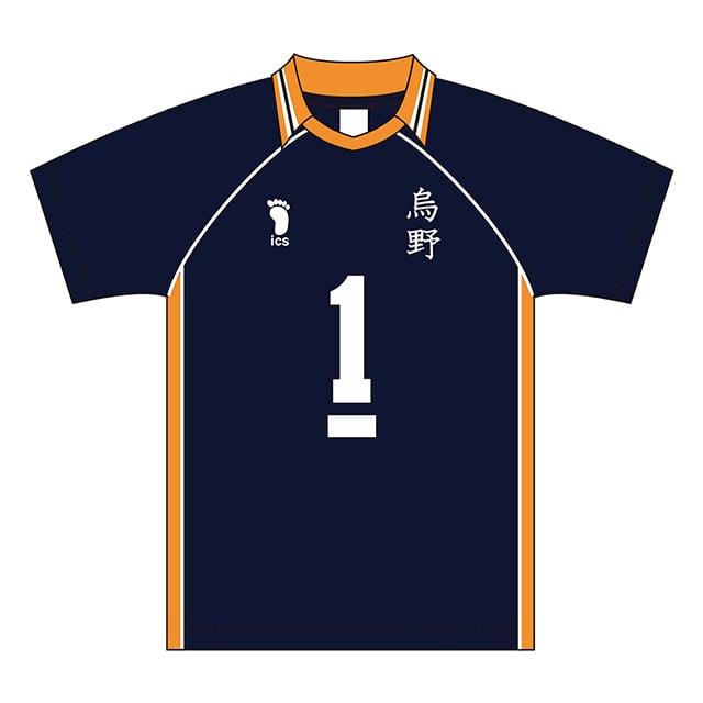 【2025年12月順次発送予定】ハイキュー!! ユニフォーム 烏野高校 澤村大地 XL