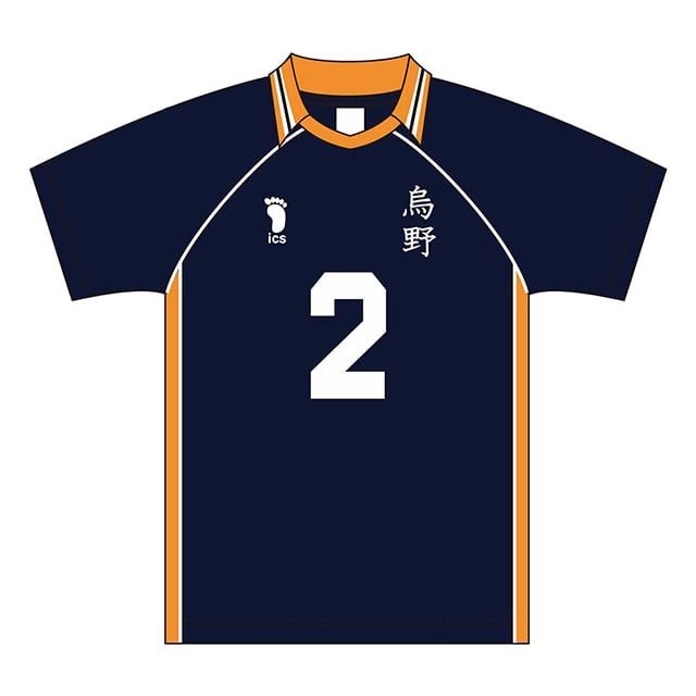 【2025年12月順次発送予定】ハイキュー!! ユニフォーム 烏野高校 菅原孝支 XL