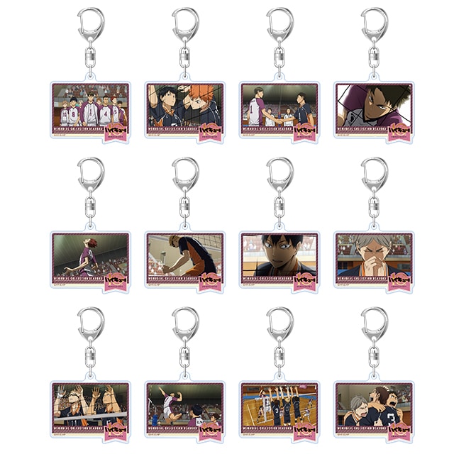 ハイキュー!! トレーディングアクリルキーホルダー メモリアルコレクション SEASON.3 【全12種】 ランダム1個