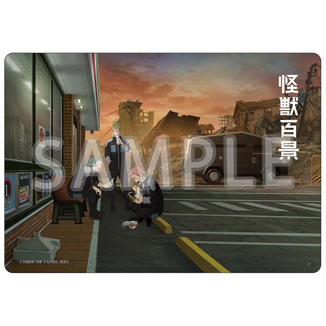 怪獣８号 アニメ怪獣百景 クリアケース05