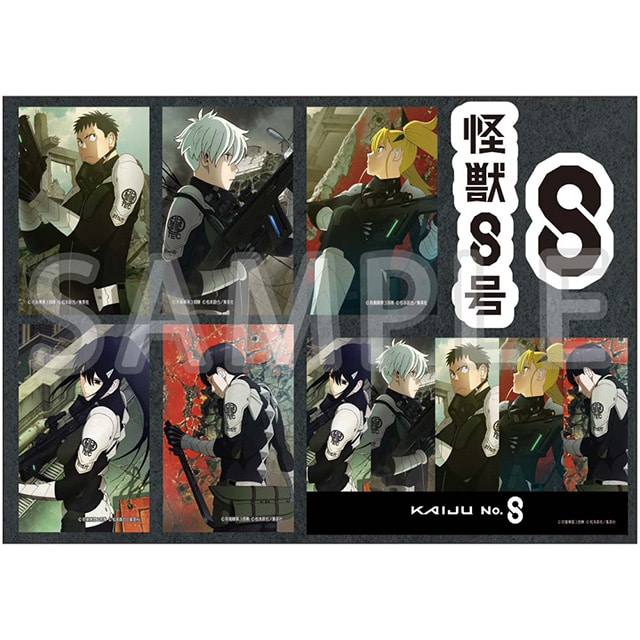 怪獣8号 キャラクタービジュアル ステッカーセット