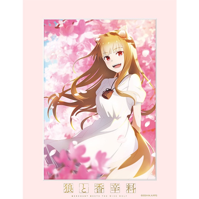 狼と香辛料 A5キャラファインマット さくら