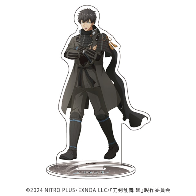 刀剣乱舞 廻 -虚伝 燃ゆる本能寺- 描きおろしアクリルスタンド 同田貫正国