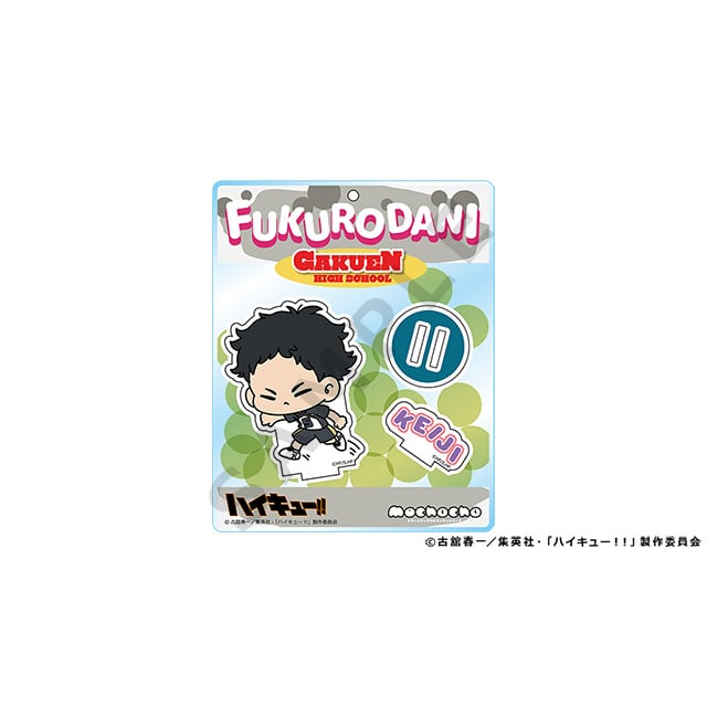 ハイキュー!! mochocho Vol.2 アクリルスタンド 赤葦京治