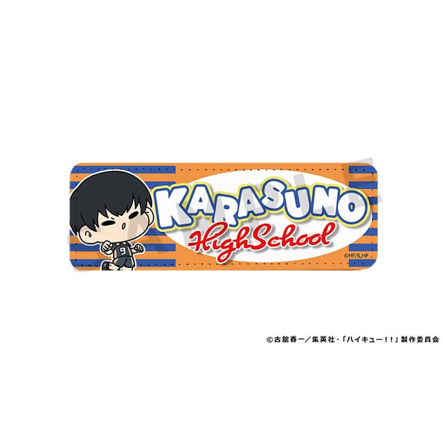 ハイキュー!! mochocho Vol.2 ロングレザーバッジ 影山飛雄