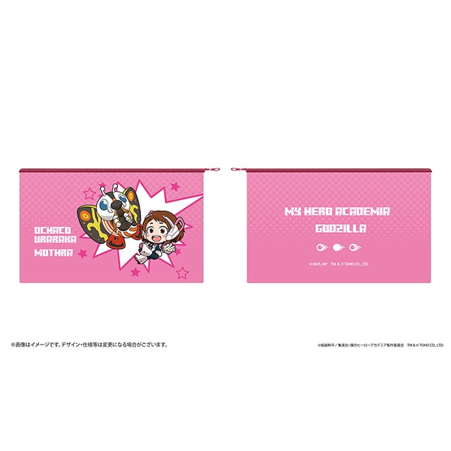 僕のヒーローアカデミア ゴジラコラボ フラットポーチ 麗日お茶子＆モスラ