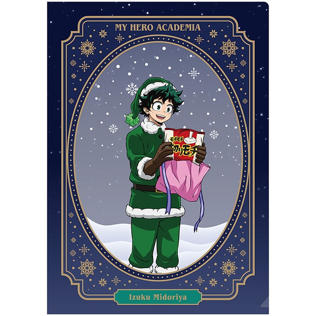 僕のヒーローアカデミア メリれ！クリスマス！ クリアファイル 緑谷出久
