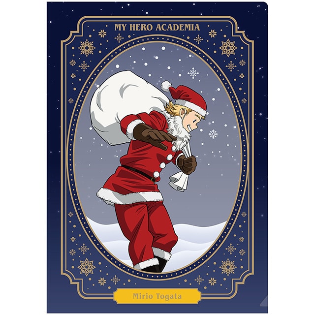 僕のヒーローアカデミア メリれ!クリスマス! クリアファイル 通形ミリオ