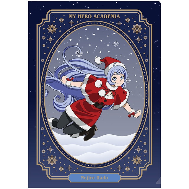僕のヒーローアカデミア メリれ!クリスマス! クリアファイル 波動ねじれ