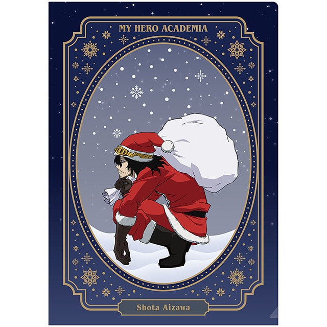 僕のヒーローアカデミア メリれ!クリスマス! クリアファイル 相澤消太