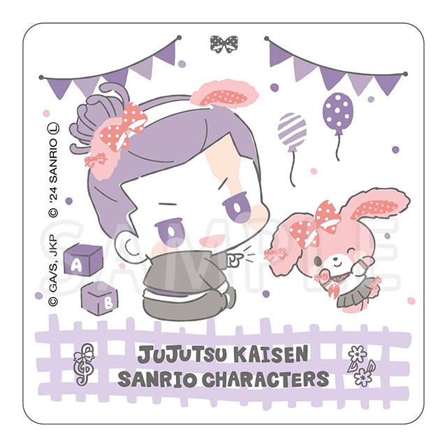 呪術廻戦×サンリオキャラクターズ ハンドタオル 東堂 葵×ぼんぼんりぼん