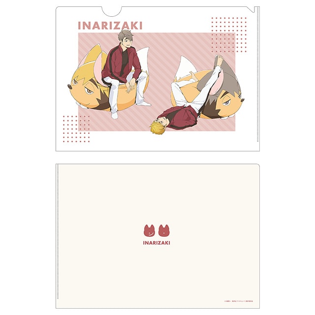 【再販売26年2月下旬お届け商品】ハイキュー!! 描き下ろしクリアファイル 稲荷崎高校 JF2024 Ver.