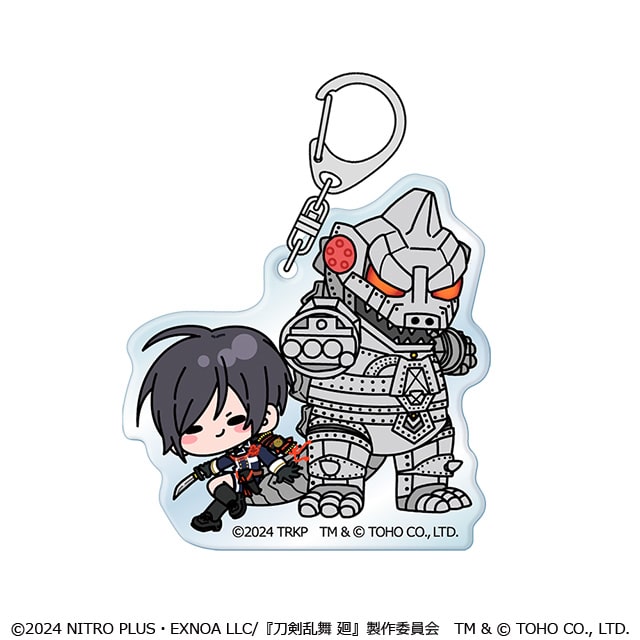 刀剣乱舞 廻 -虚伝 燃ゆる本能寺- ゴジラコラボ アクリルキーホルダー 薬研藤四郎&メカゴジラ