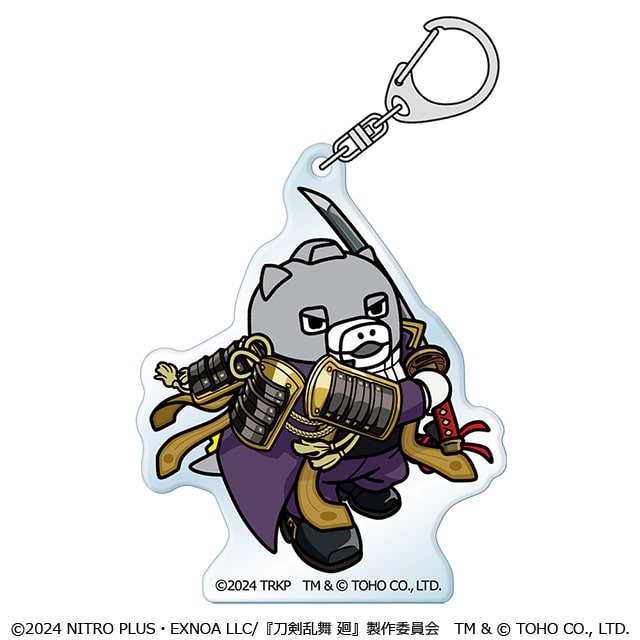 刀剣乱舞 廻 -々伝 近し侍らうものら- ちびゴジラコラボ アクリルキーホルダー へし切長谷部&ちびメカゴジラ