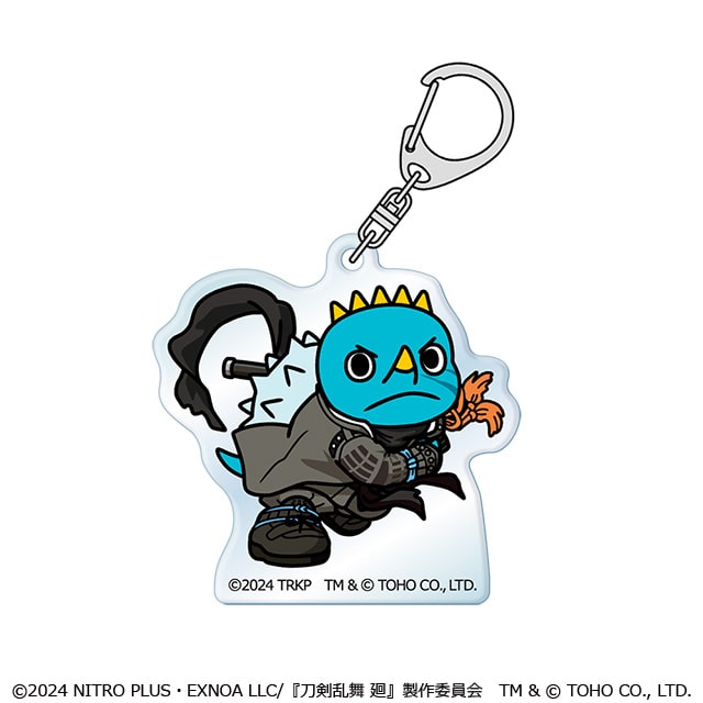 刀剣乱舞 廻 -々伝 近し侍らうものら- ちびゴジラコラボ アクリルキーホルダー 同田貫正国&ちびアンギラス