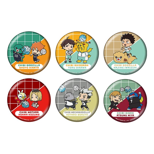 ハイキュー!!ちびゴジラコラボ トレーディングビッグ缶バッジ【全6種】 ランダム2個セット