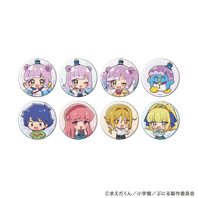 『ぷにるはかわいいスライム』 ミニキャライラスト 缶バッジ01 【全8種】 コンプリートセット