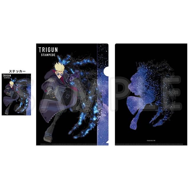 TRIGUN STAMPEDE メタリッククリアファイル&ステッカーセット ヴァッシュ・ザ・スタンピード