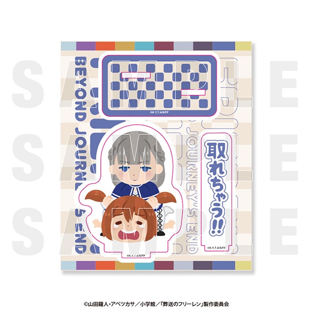 「葬送のフリーレン×いらすとや」 アクリルスタンド 一級魔法使い試験編 ラヴィーネ&カンネ