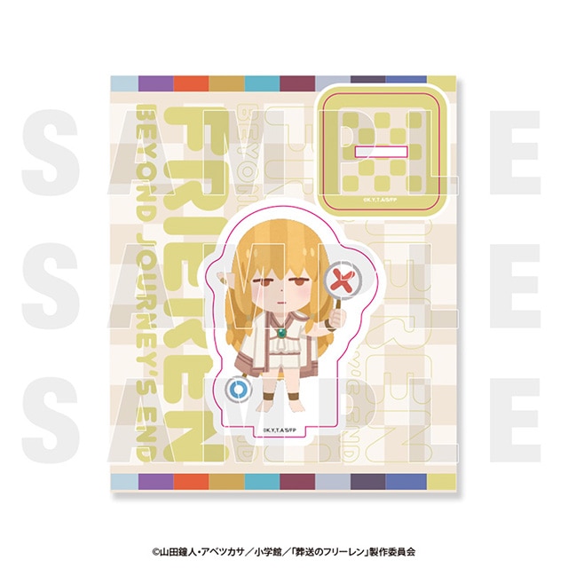 「葬送のフリーレン×いらすとや」 アクリルスタンド 一級魔法使い試験編 ゼーリエ「不合格だ。」