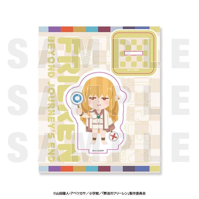「葬送のフリーレン×いらすとや」 アクリルスタンド 一級魔法使い試験編 ゼーリエ「合格だ。」